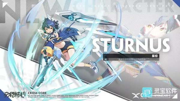 ����ս��2026���°汾