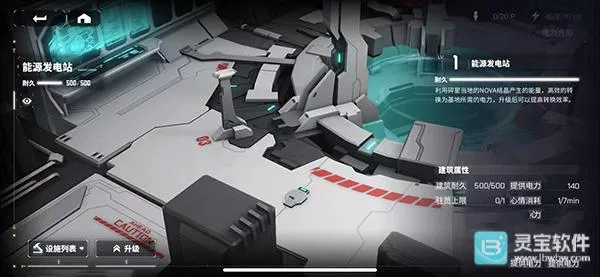 ����ս��2026���°汾