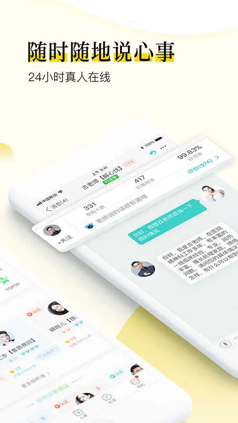 �ɹ���������ͨ��v8.3.3.7 �ٷ������ͼ3