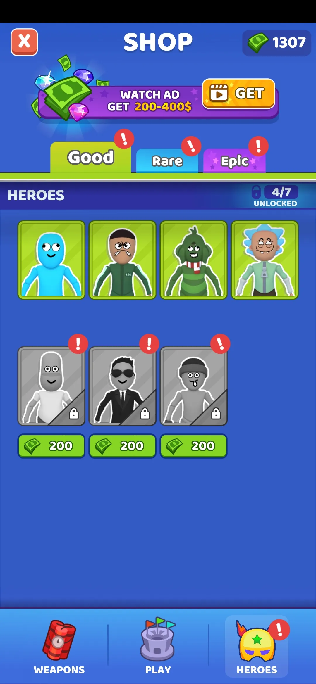 ˭������v3.2 �ֻ����ͼ2