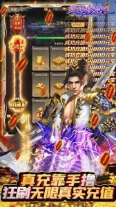 �λ�����2�����ֻ���v1.0.0 ��׿���ͼ2