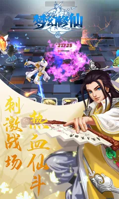 �λ�����2�����ֻ���