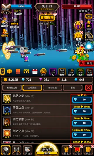 �޾�����