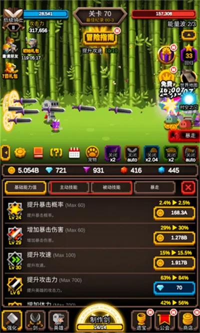 �޾�����