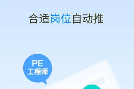 ��ֱͨƸ2026���°汾