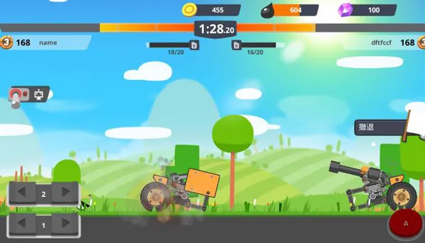 ����ս������ս��Դ2026�ٷ�����