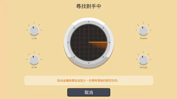 ����ս������ս��Դ2026�ٷ�����