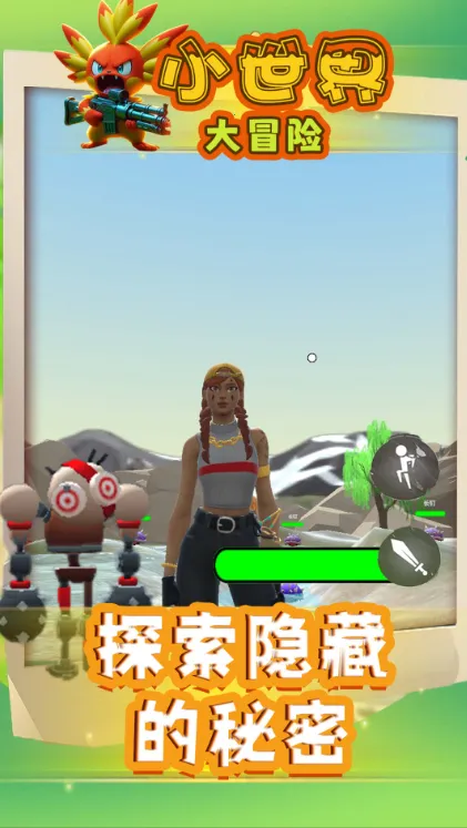 С�����ð��2026�ٷ����°汾v1.0.40 �ٷ������ͼ1