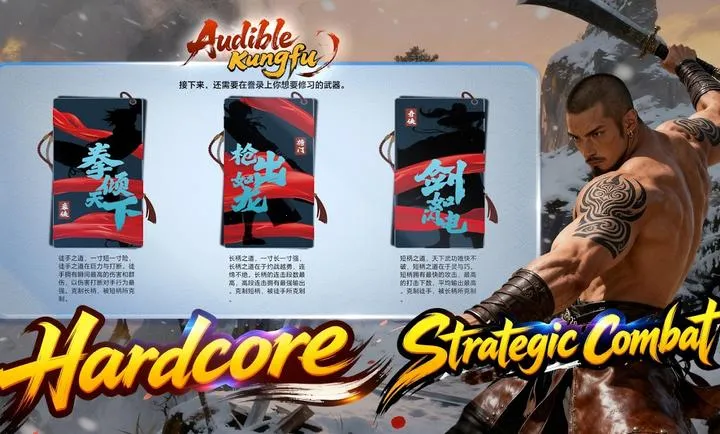 ����������������v34 ��׿���ͼ2