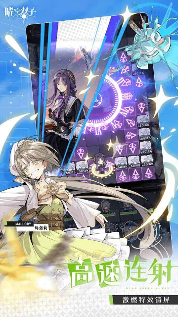 ���˫�Ӱ�׿���ֻ���v1.0.0 �ٷ������ͼ1