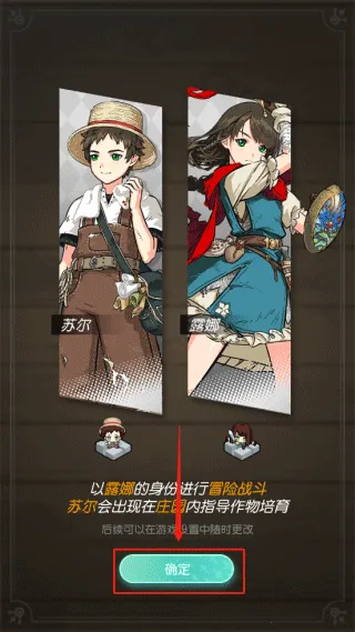 ���˫�Ӱ�׿���ֻ���