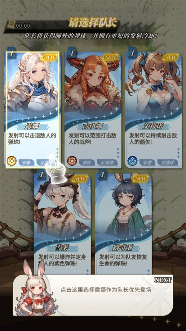 ���˫�Ӱ�׿���ֻ���