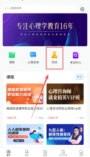 ˼Դ������׿���ֻ���