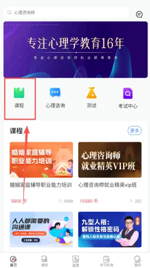 ˼Դ������׿���ֻ���