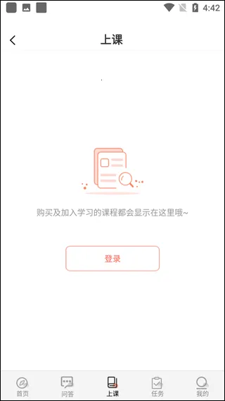 ˼Դ������׿���ֻ���