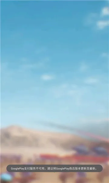 Top War: Battle Game2026���°汾v1.575.0 �ֻ����ͼ0