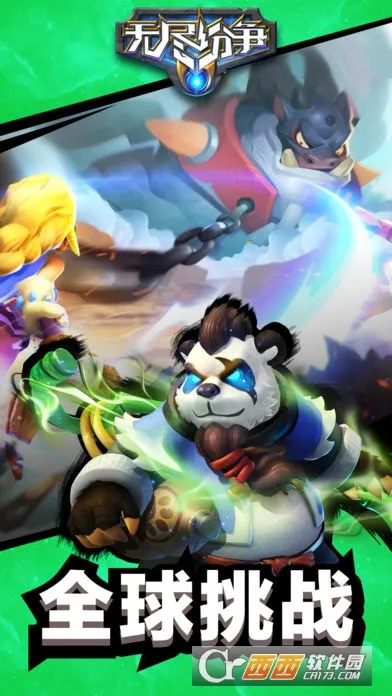 �޾�����v0.0.23 ��Ѱ��ͼ0