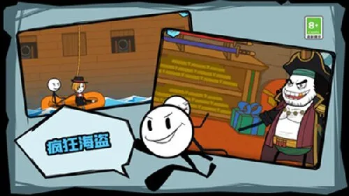 ��������ռ�v1.0.5 �ٷ������ͼ3