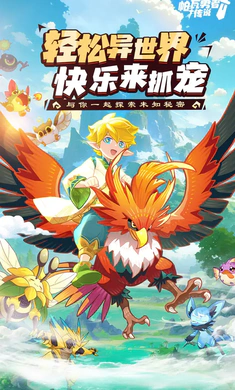 �������ߴ�˵v1.0.1 ��׿���ͼ2