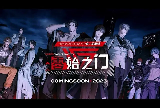 ��ʼ֮��v1.6.1 �ֻ����ͼ1