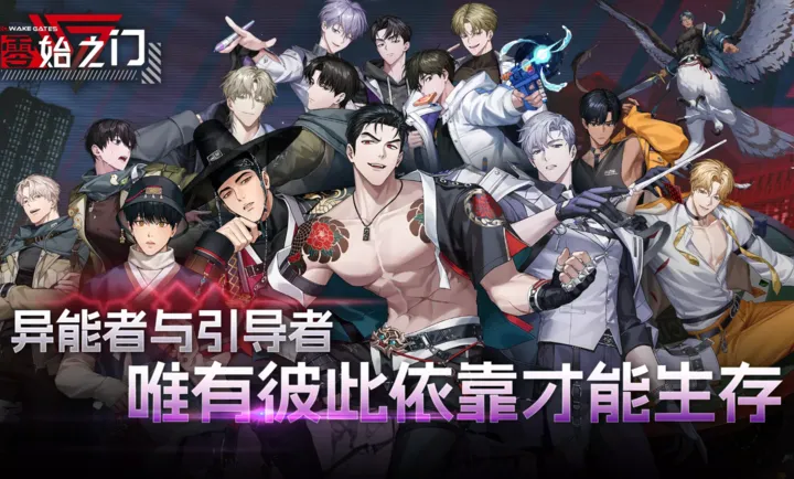 ��ʼ֮��v1.6.1 �ֻ����ͼ3