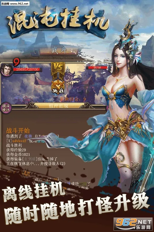 ����һ�v4.0.1 ��Ѱ��ͼ1