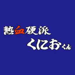 ��ѪӲ��2026�ٷ�����