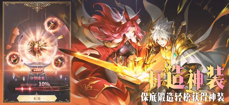 ��������v1.8.6 ��Ѱ��ͼ2