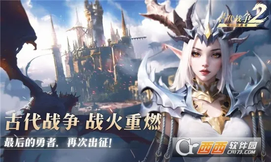 ��������v1.8.6 ��Ѱ��ͼ0