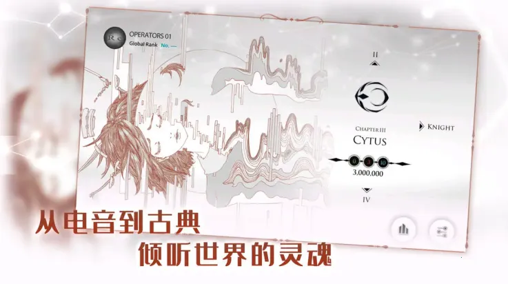 ��������2026���ذ�װv1.6.0 �ٷ������ͼ1