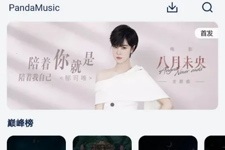 ��������2026���ذ�װ