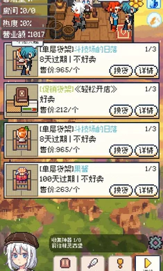 ��������v0.4.2 �ֻ����ͼ1