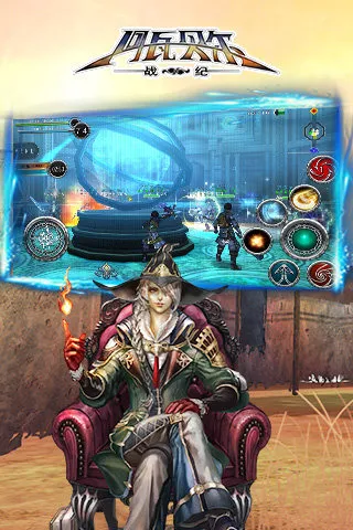 ���߱���ս��v3.5.4 ��Ѱ��ͼ2