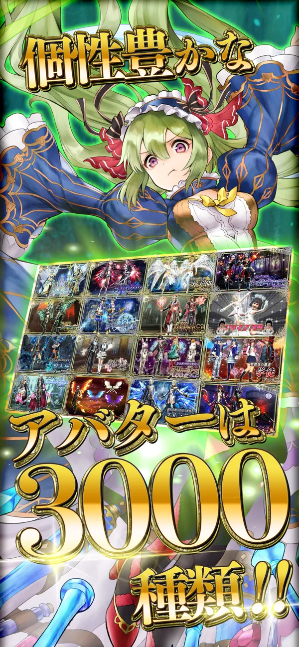 ���߱���ս��v3.5.4 ��Ѱ��ͼ3