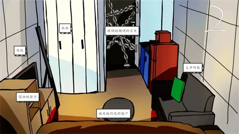 ���������ϰ��������ֻ���v1.0 ��Ѱ��ͼ1