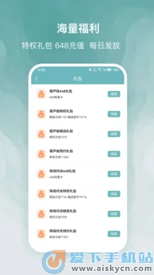 ̽�����v1.1 ��Ѱ��ͼ0