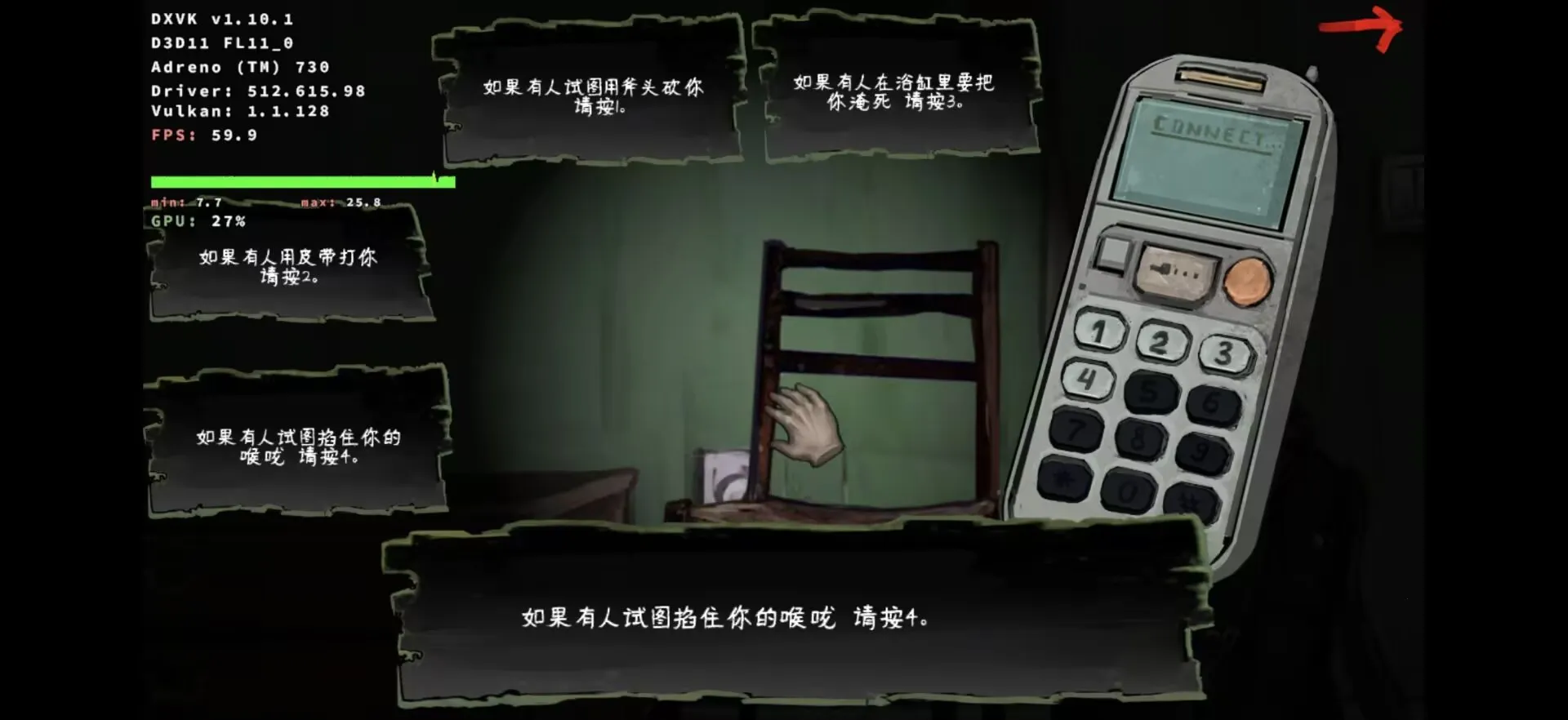 ��ɷ����2-�ұ�ƪv1.0 �ֻ����ͼ1