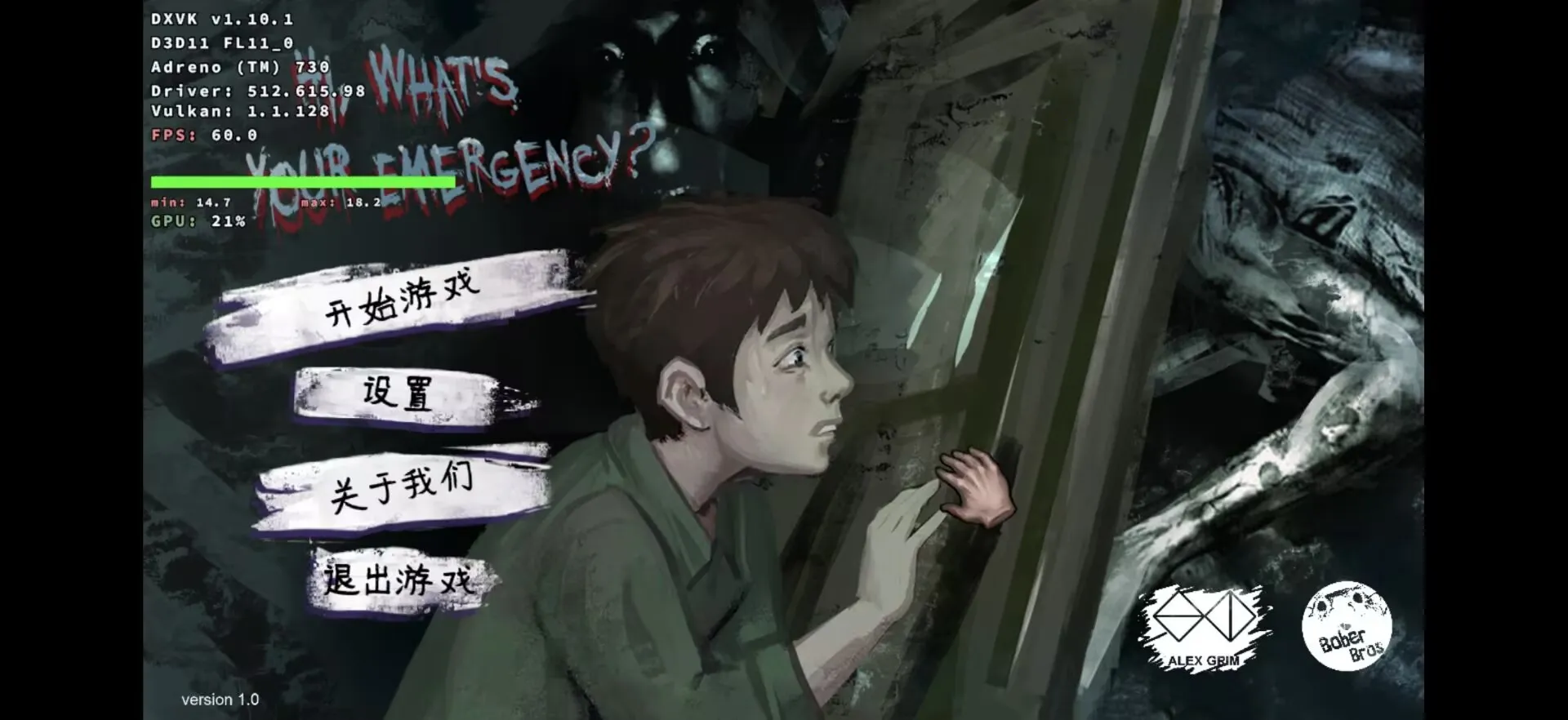 ��ɷ����2-�ұ�ƪv1.0 �ֻ����ͼ0