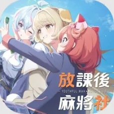 �ſκ��齫���̨���Է�