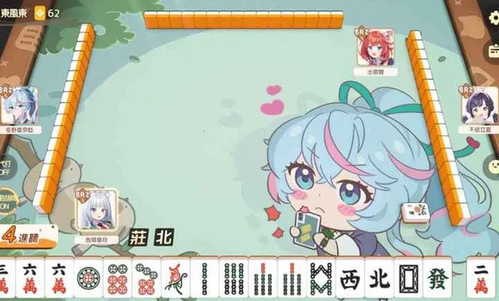 �ſκ��齫���̨���Է�v1.0.0 ��Ѱ��ͼ2