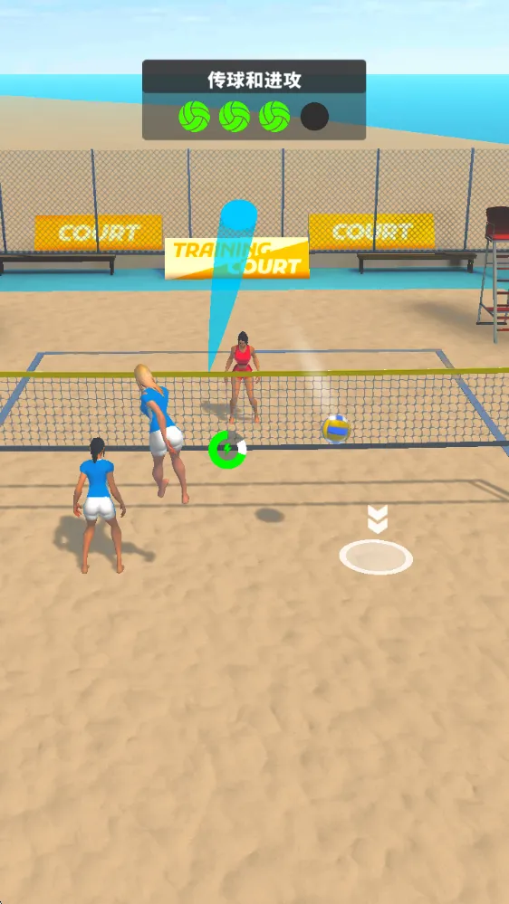 ɳ̲�����ͻ�����ֻ���v1.90.2 ��Ѱ��ͼ1