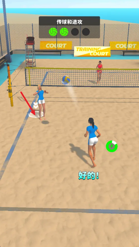 ɳ̲�����ͻ�����ֻ���