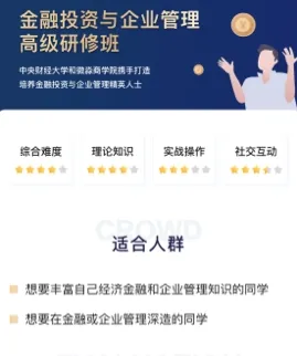 ΢�������ֻ���