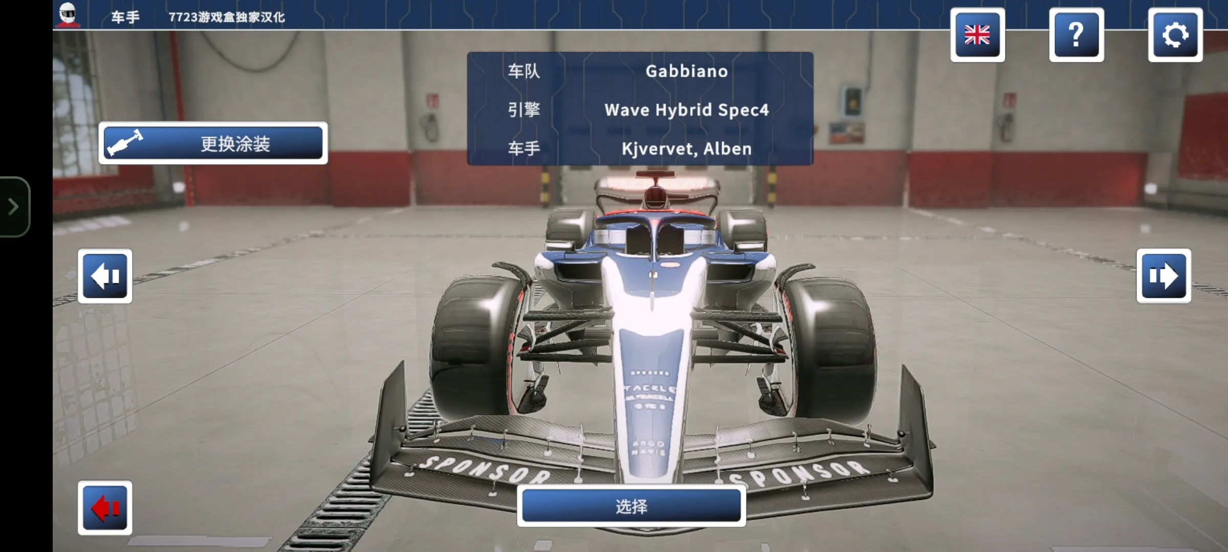 ��������v7.5.7 ��Ѱ��ͼ2