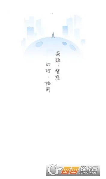 ���ְ���OA2026�ٷ�����v6.2.1 ��׿���ͼ2