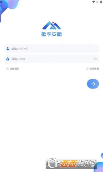 ���ְ���OA2026�ٷ�����v6.2.1 ��׿���ͼ1