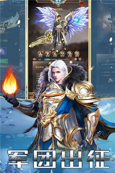 ��ս����