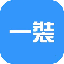 һװERP2026���°汾