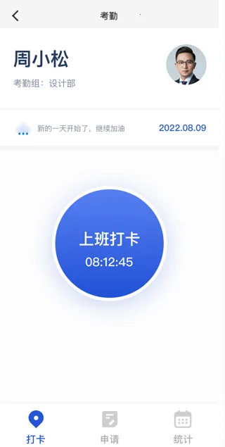 һװERP2026���°汾