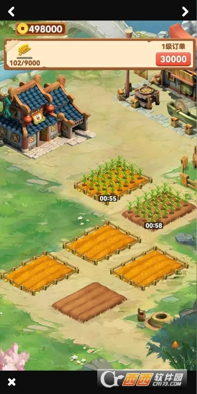 ��԰����2026���°汾v1.0.0 ��Ѱ��ͼ0